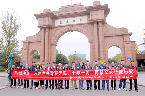 1570782442120070663.jpg 微信图片_20191011152657_副本.jpg